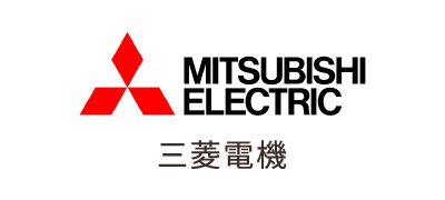 三菱電機