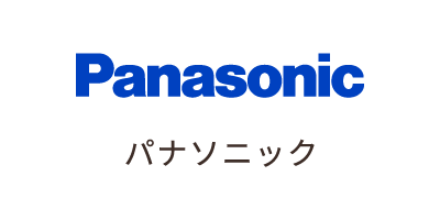 パナソニック