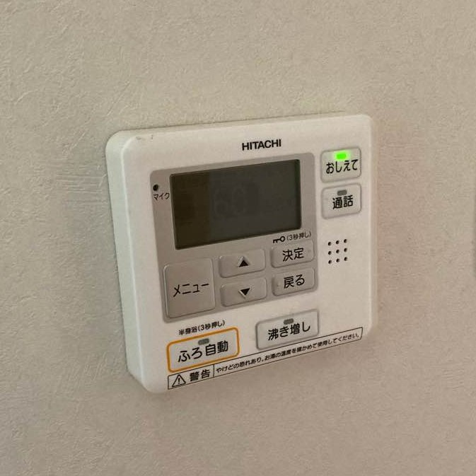 日立製　BHP-TAP461LB