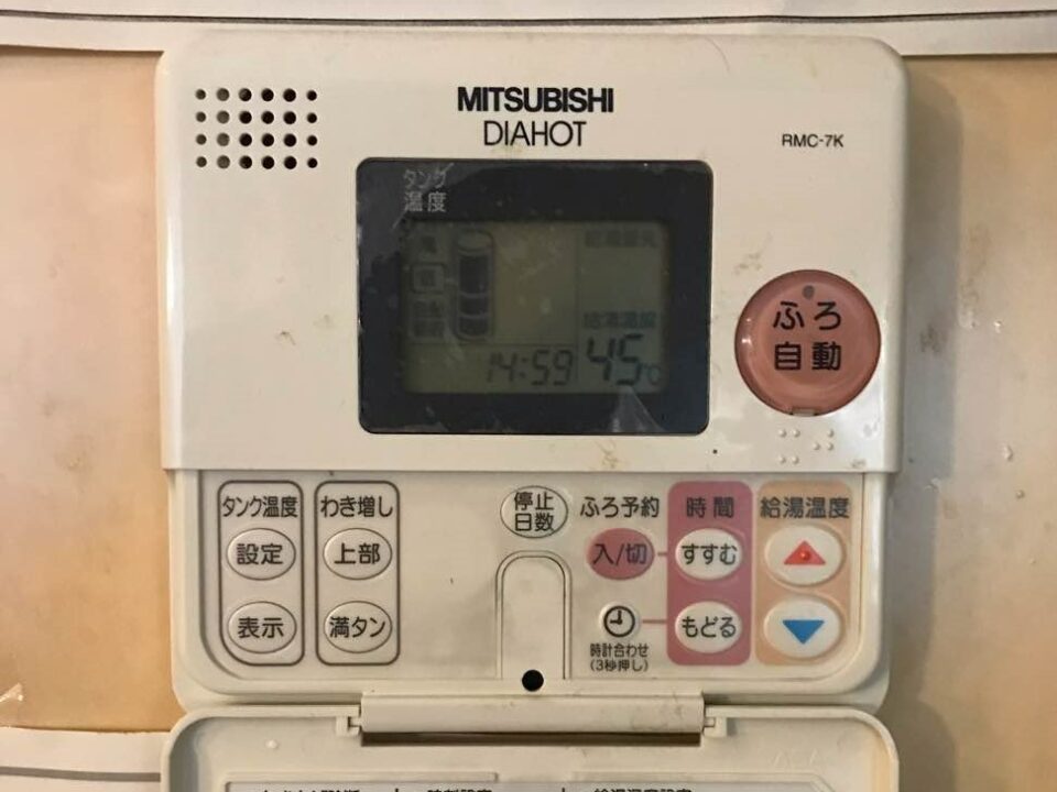 三菱製　SRT-5567FU-BL