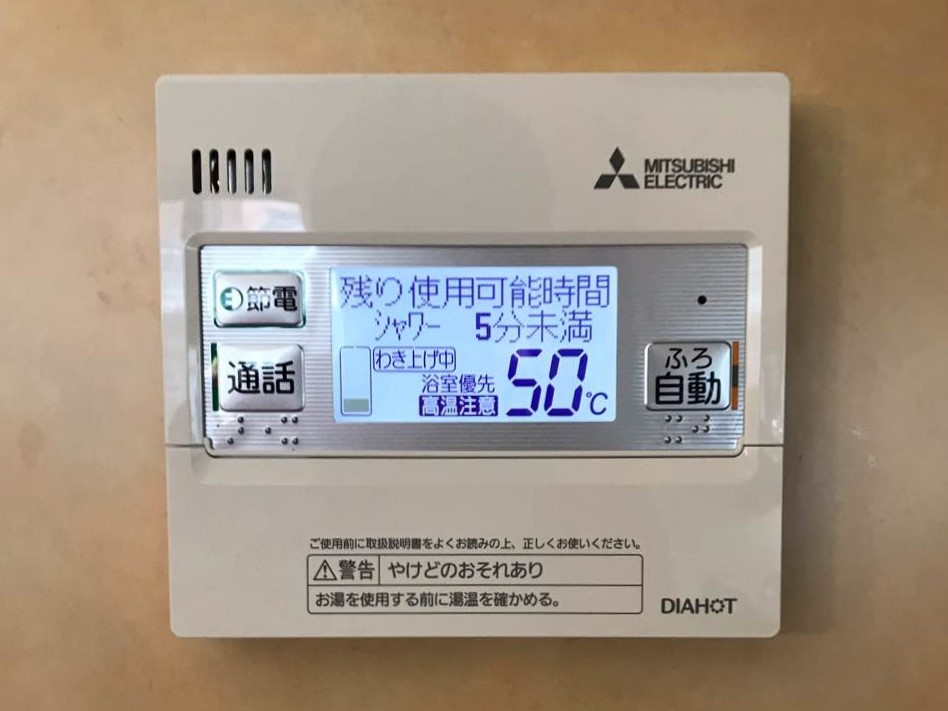 三菱製　SRT-S376