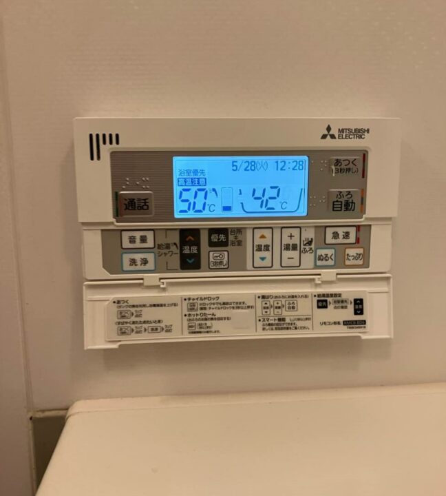 三菱製　SRT-C376