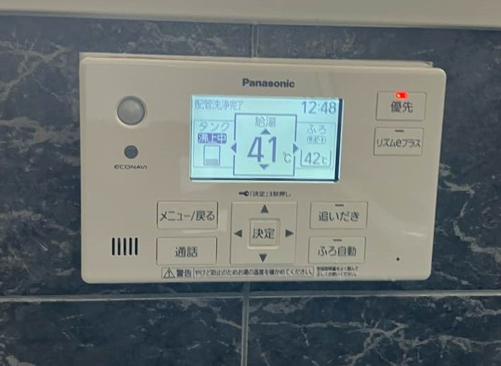 パナソニック製　HE-W37KQS