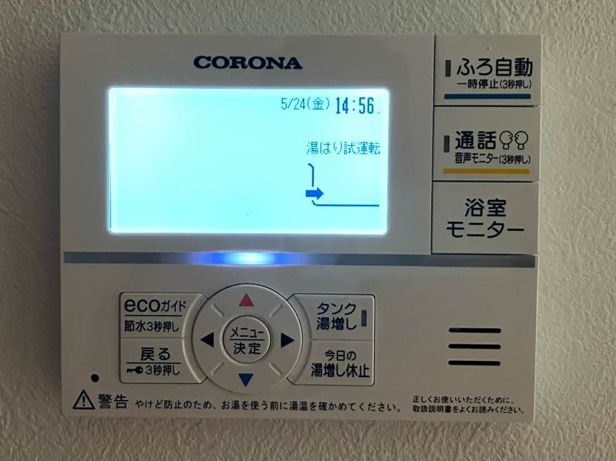 コロナ製　CHP-E37AY6