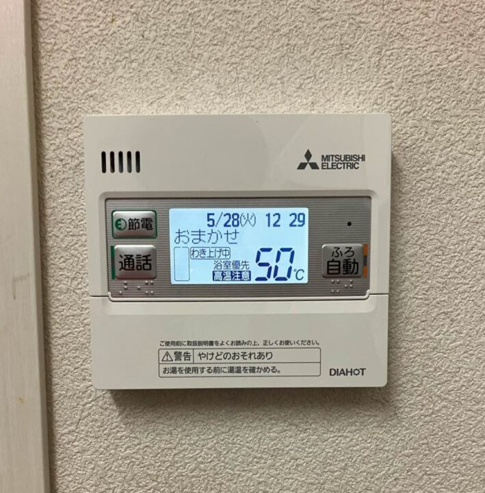 三菱製　SRT-C376