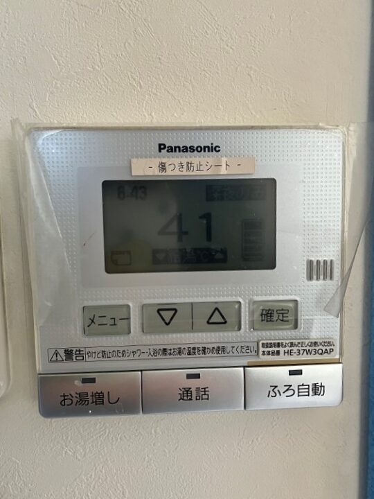 パナソニック製　HE-37W3QWAPS