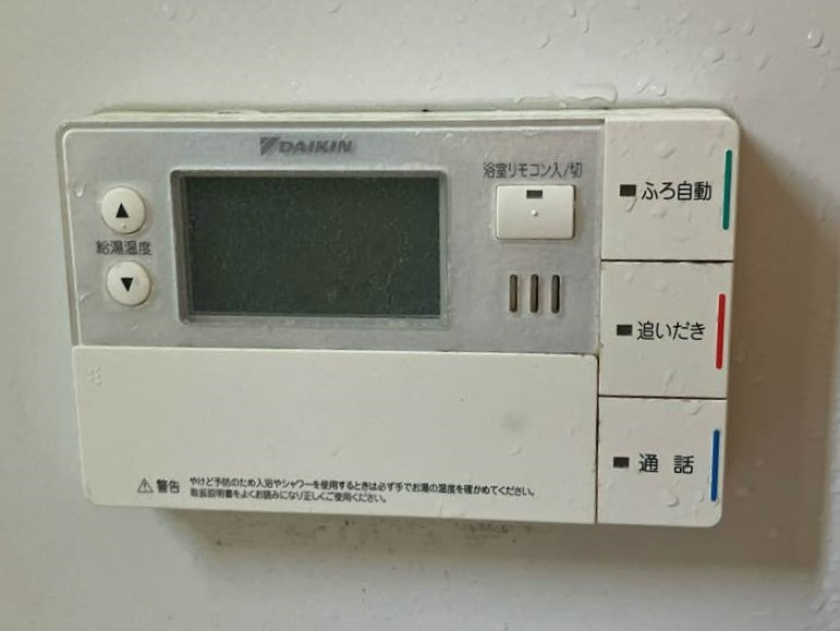 ダイキン製　EQ46KFV