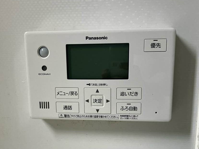 パナソニック製　HE-S46LQS