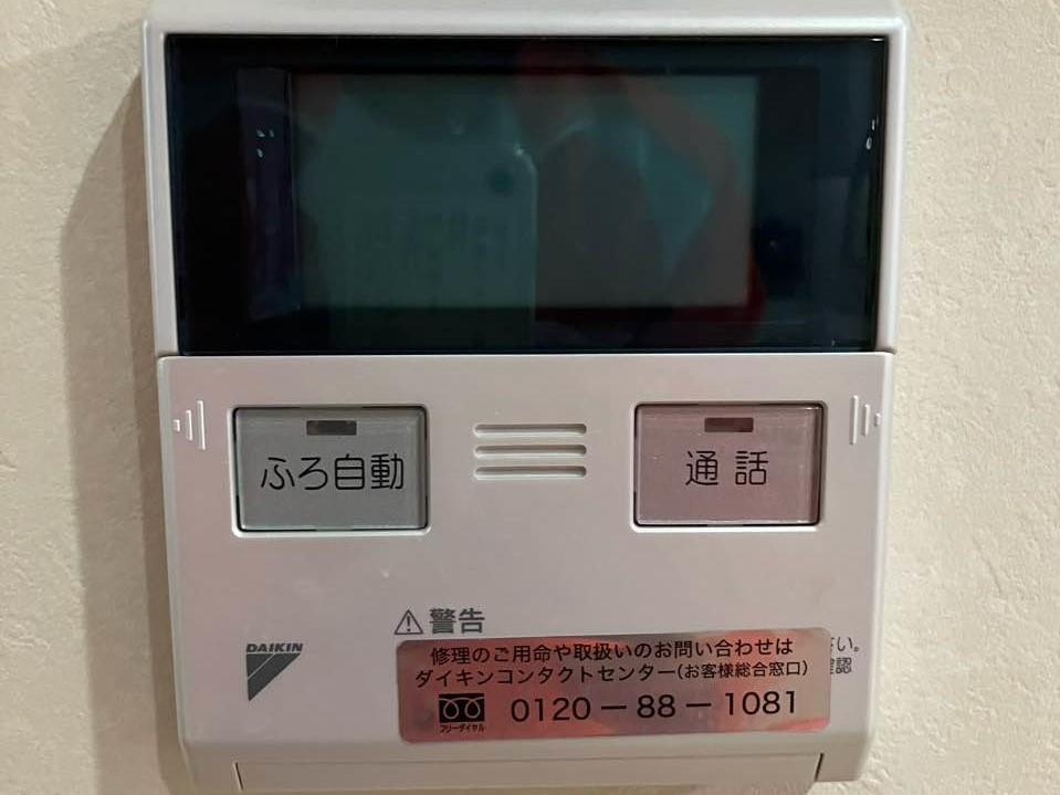 ダイキン製　EQ37HFCV