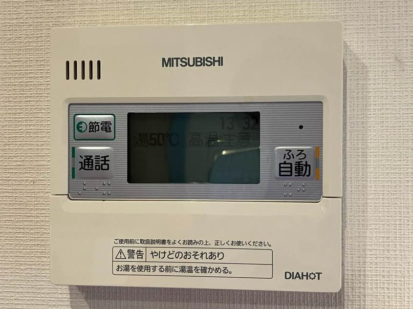 三菱製　SRT-HP37W7