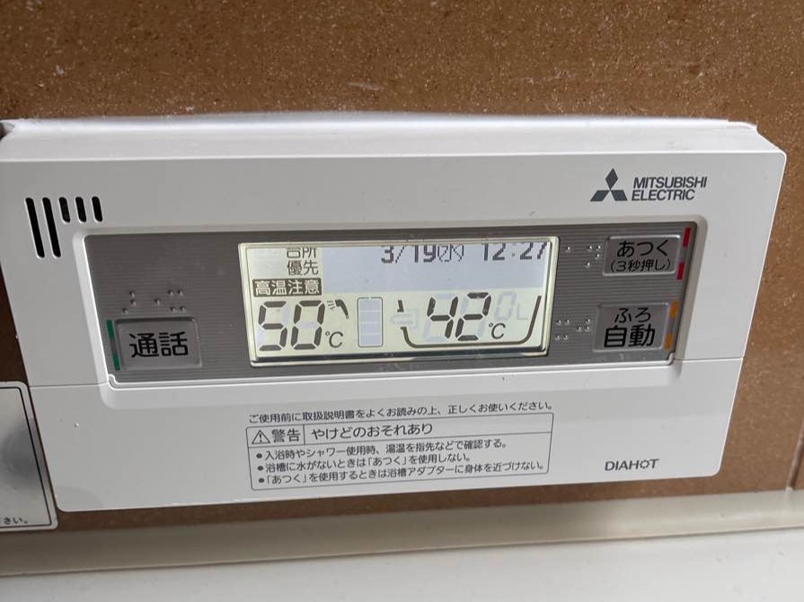 三菱　SRT-S376