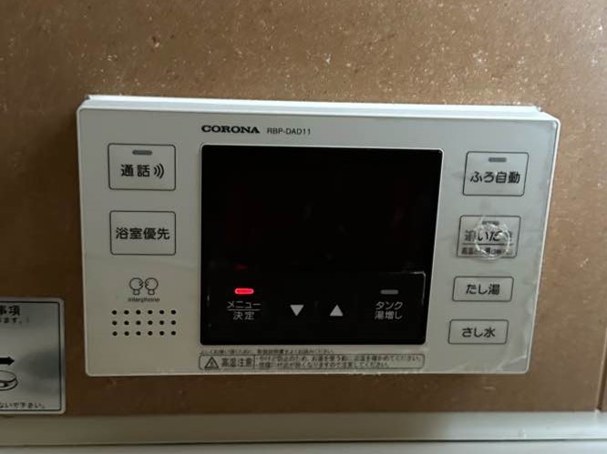 コロナ　CHP-371D1A11