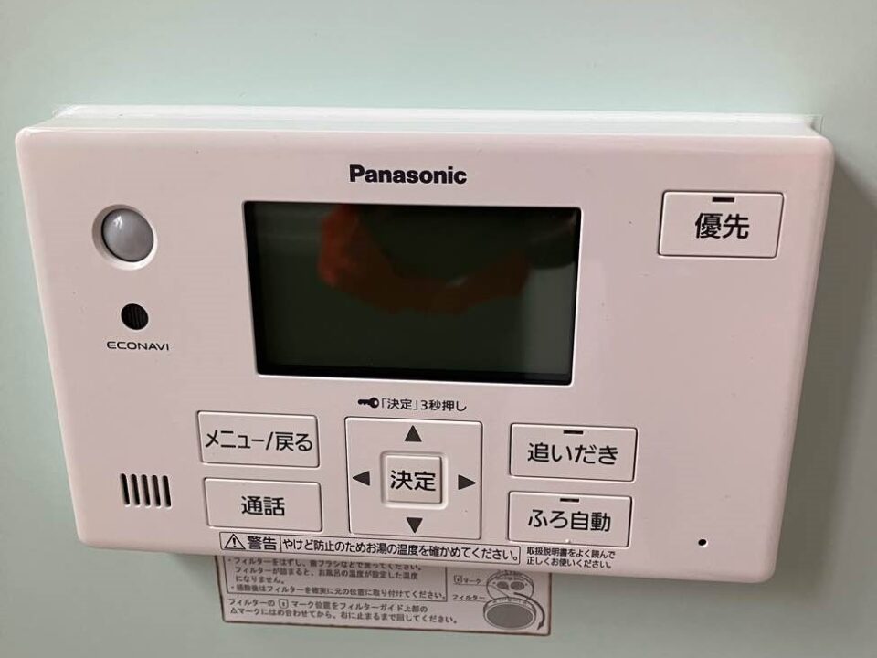 パナソニック　HE-S37LQS