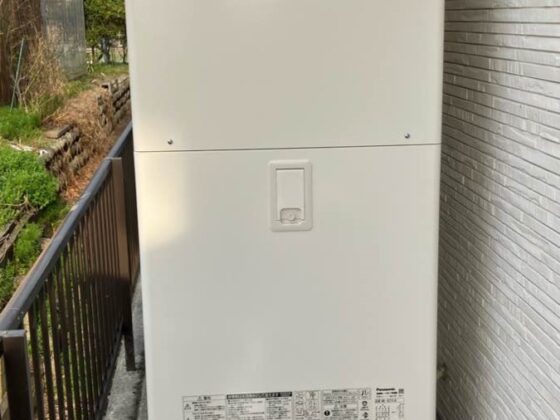 エコキュート取替工事