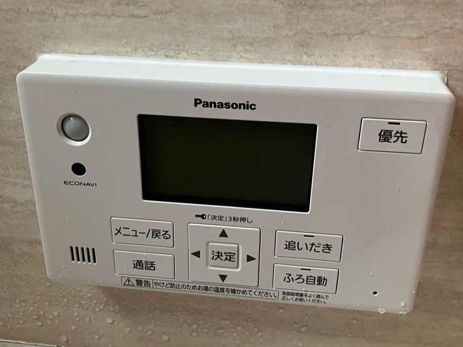 パナソニック製　HE-S37LQS