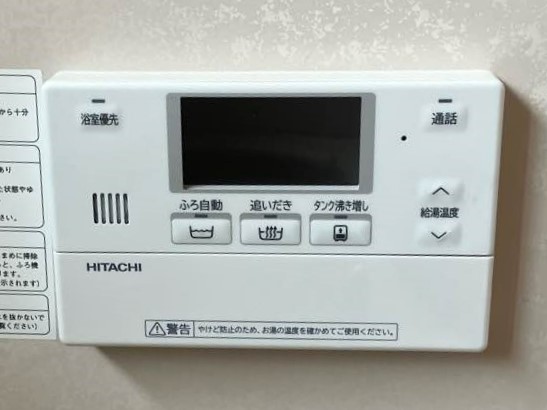 日立製　BHP-FN46WU