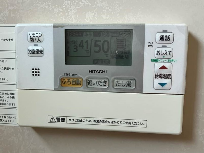 日立製　BHP-F46HU