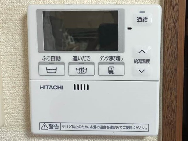 日立製　BHP-FN46WU