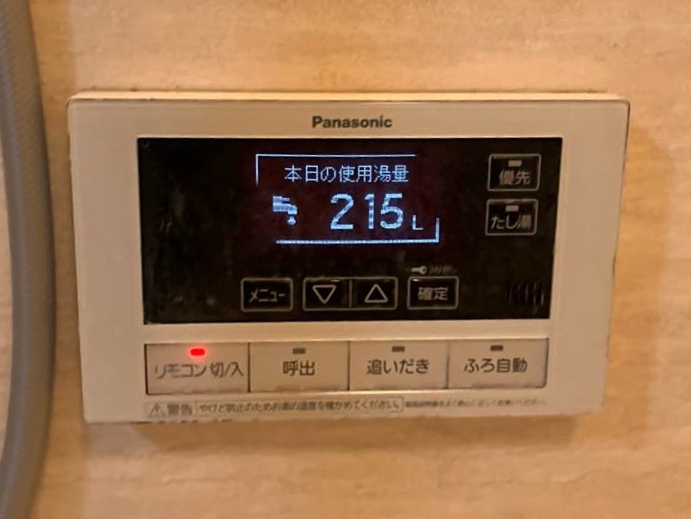 パナソニック製　HE-K46BQS