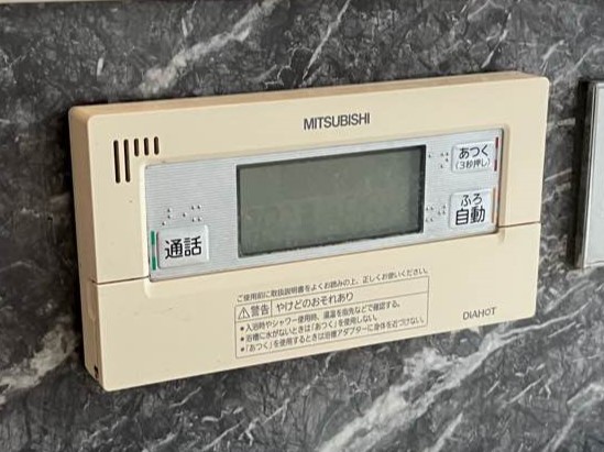 三菱製　SRT-HP37W7