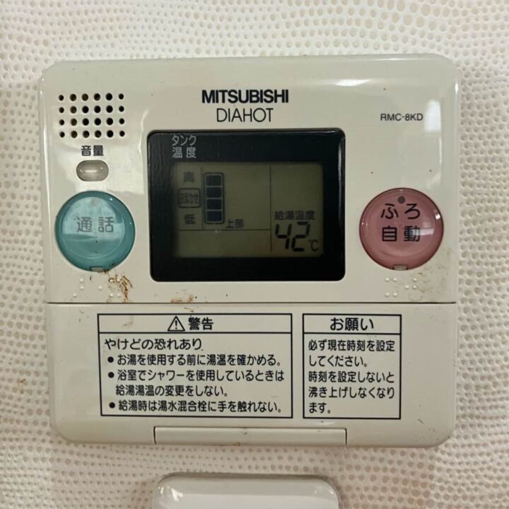 三菱製　SRT-4668WFU-BL