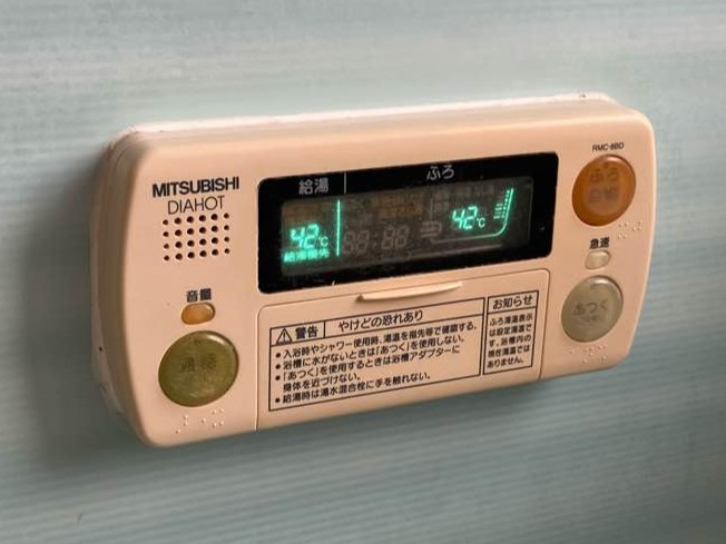 三菱製　SRT-4668WFU-BL