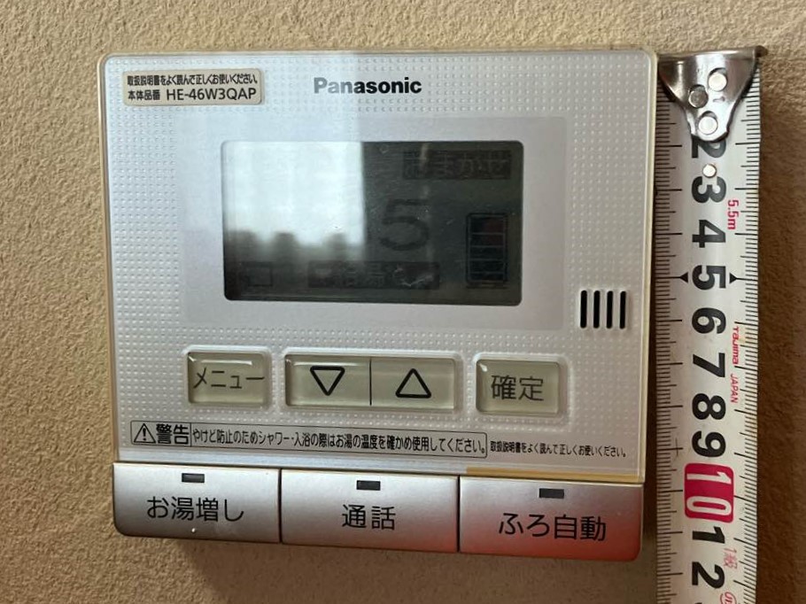 パナソニック製　HE-37W3QWAPS