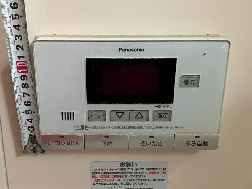 パナソニック製　HE-37W3QWAPS
