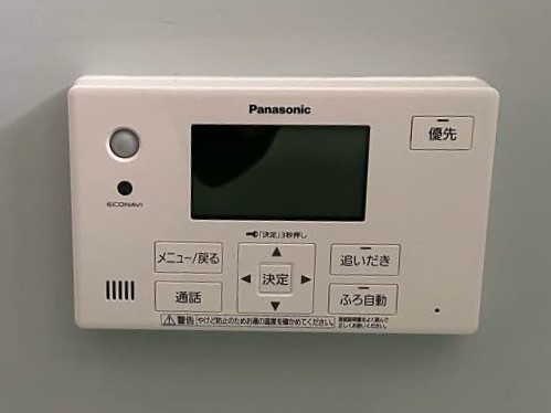 パナソニック製　HE-S37LQS
