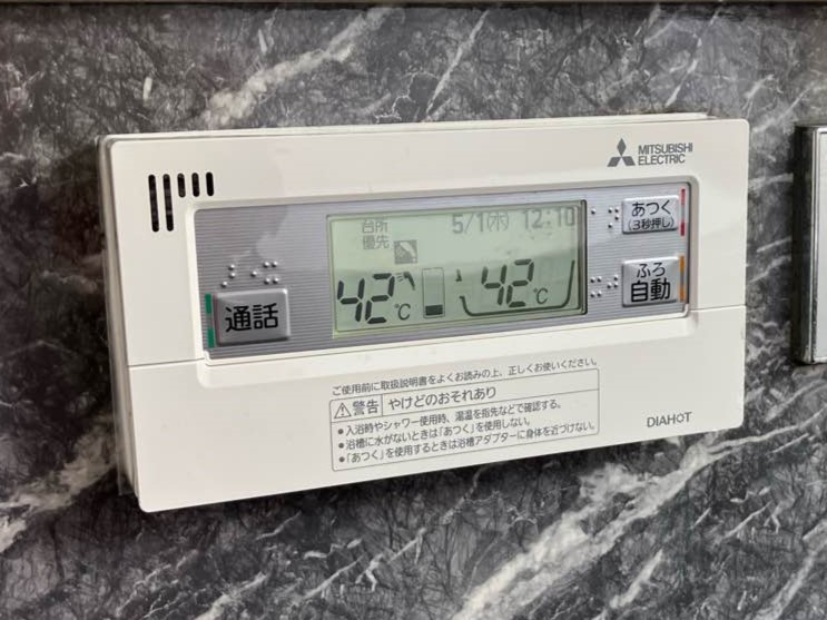 三菱製　SRT-S376