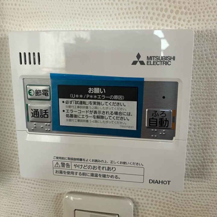 三菱製　SRT-S466