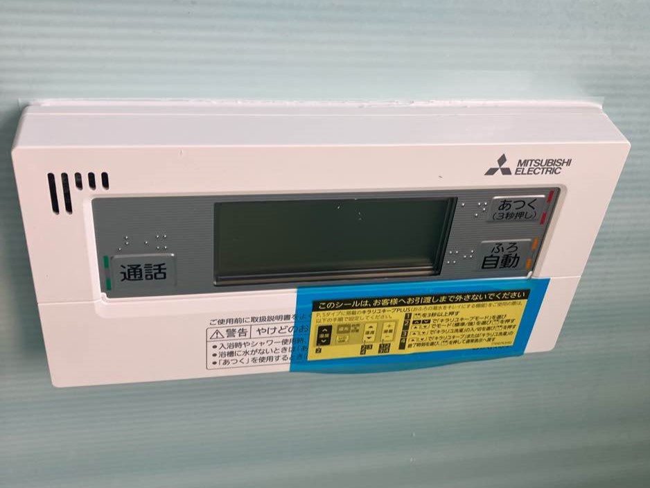 三菱製　SRT-S466