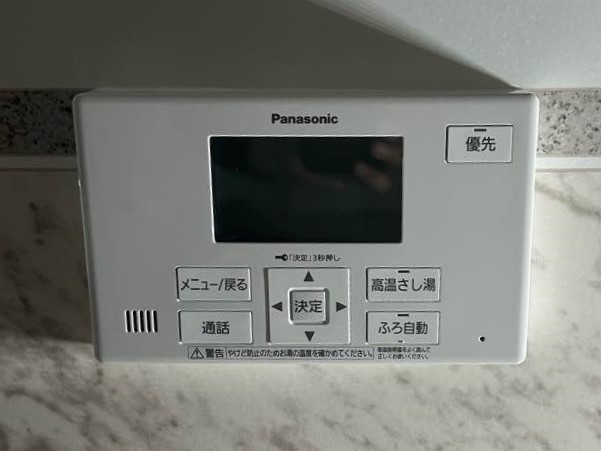 パナソニック製　HE-J37LSS