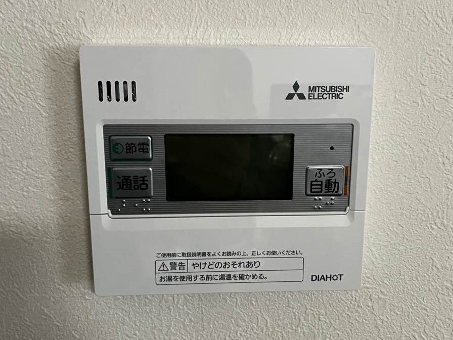 三菱製　SRT-S376