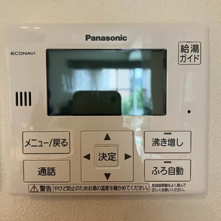 パナソニック製　HE-S37LQS