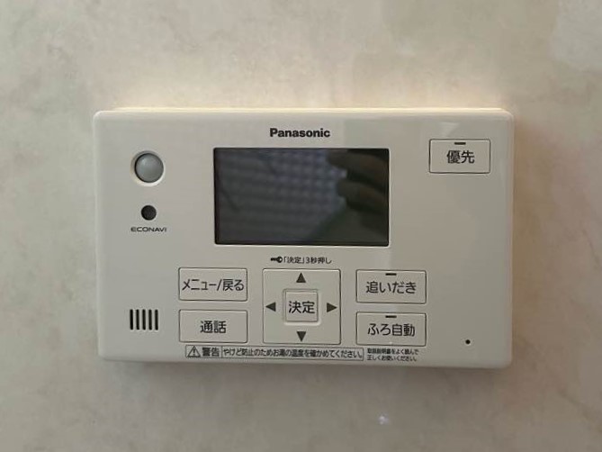 パナソニック製　HE-S37LQS