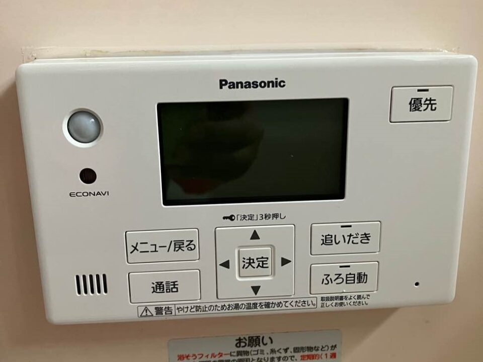 パナソニック製　HE-H37LQS