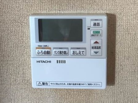 日立製　BHP-TA37N