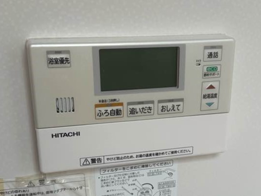 日立製　BHP-TA37N