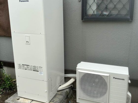 エコキュート取替工事