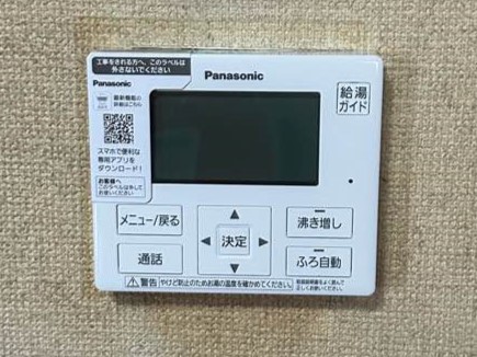 パナソニック製　HE-S37LQS