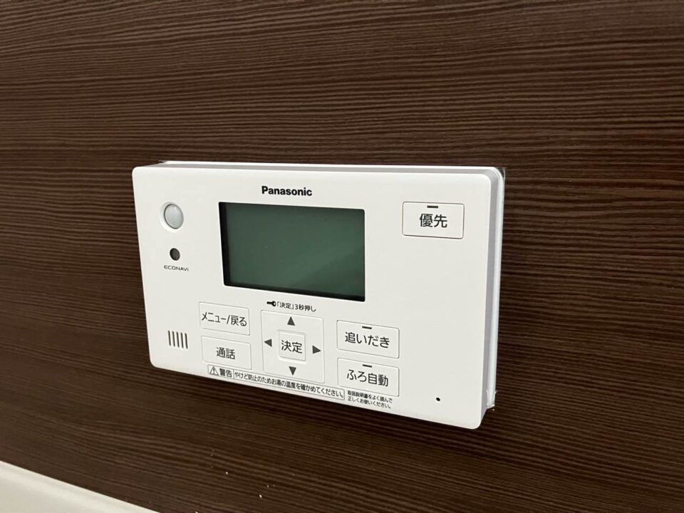 パナソニック製　HE-NS46KQS