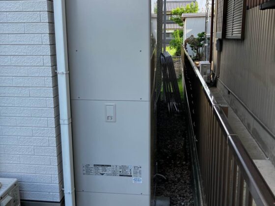 エコキュート取替工事
