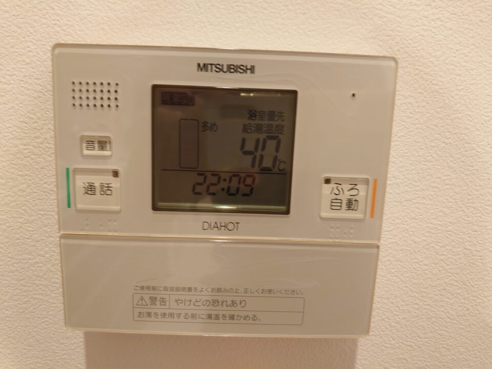 三菱製　SRT-HP46W4