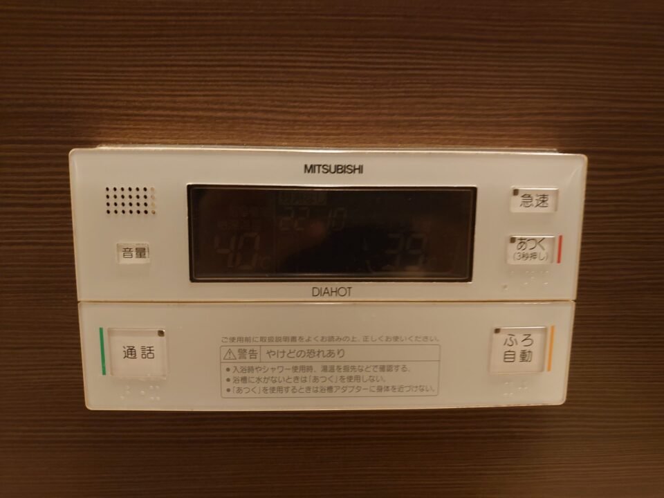 三菱製　SRT-HP46W4