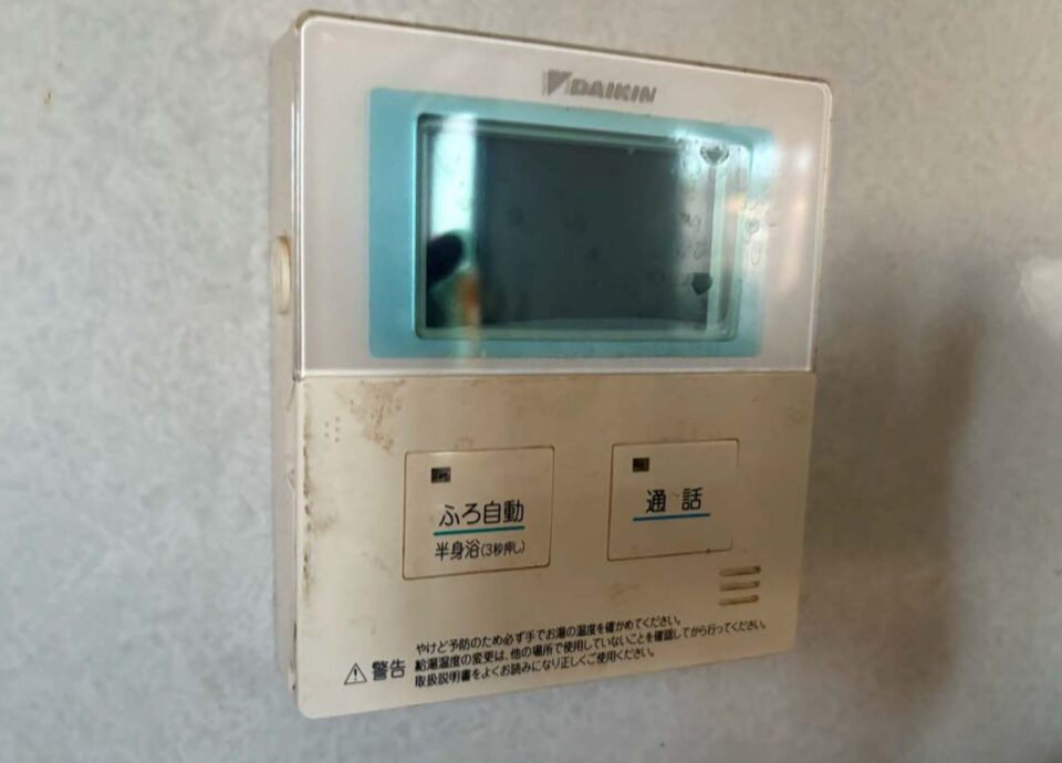 ダイキン製　EQX46LAFV