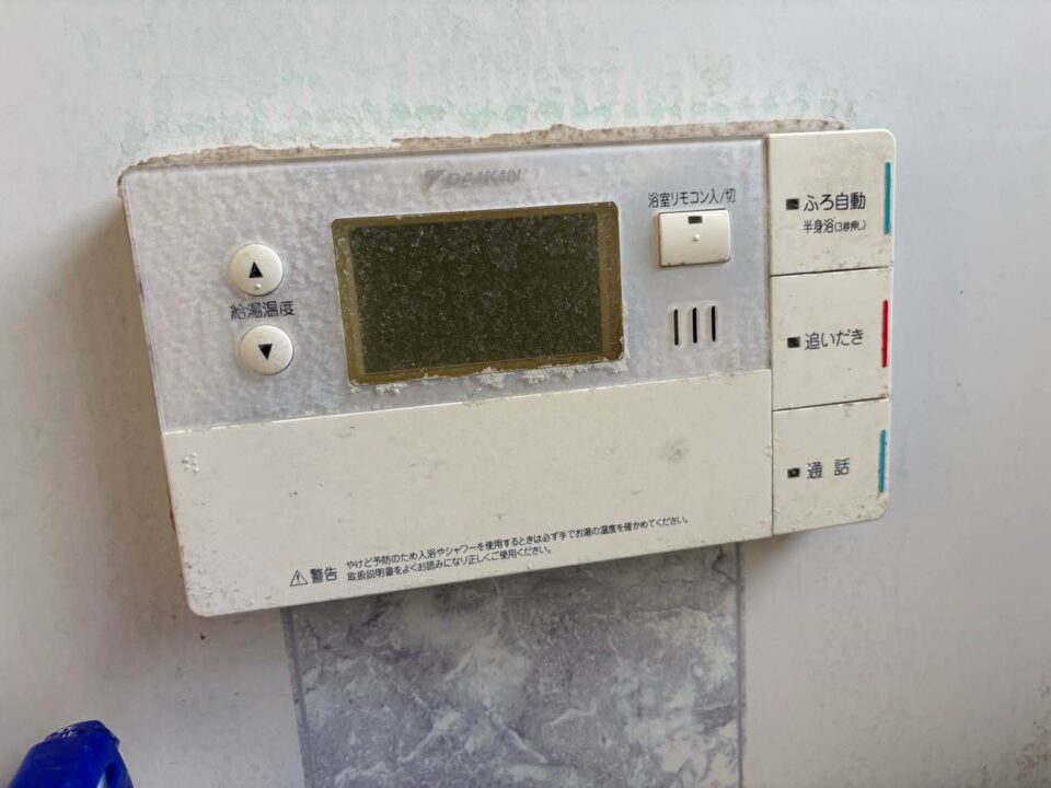 ダイキン製　EQX46LAFV