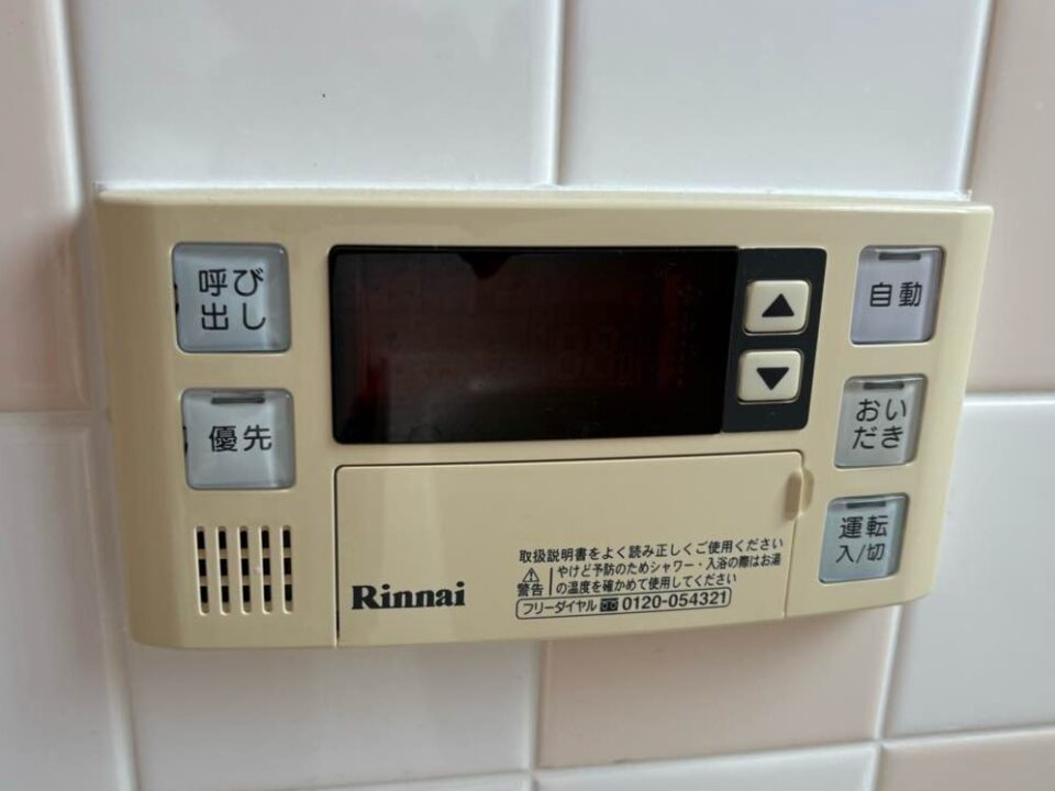 リンナイ製 RUF-A2400SA