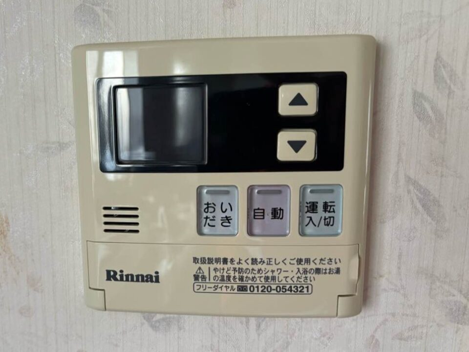 リンナイ製 RUF-A2400SA