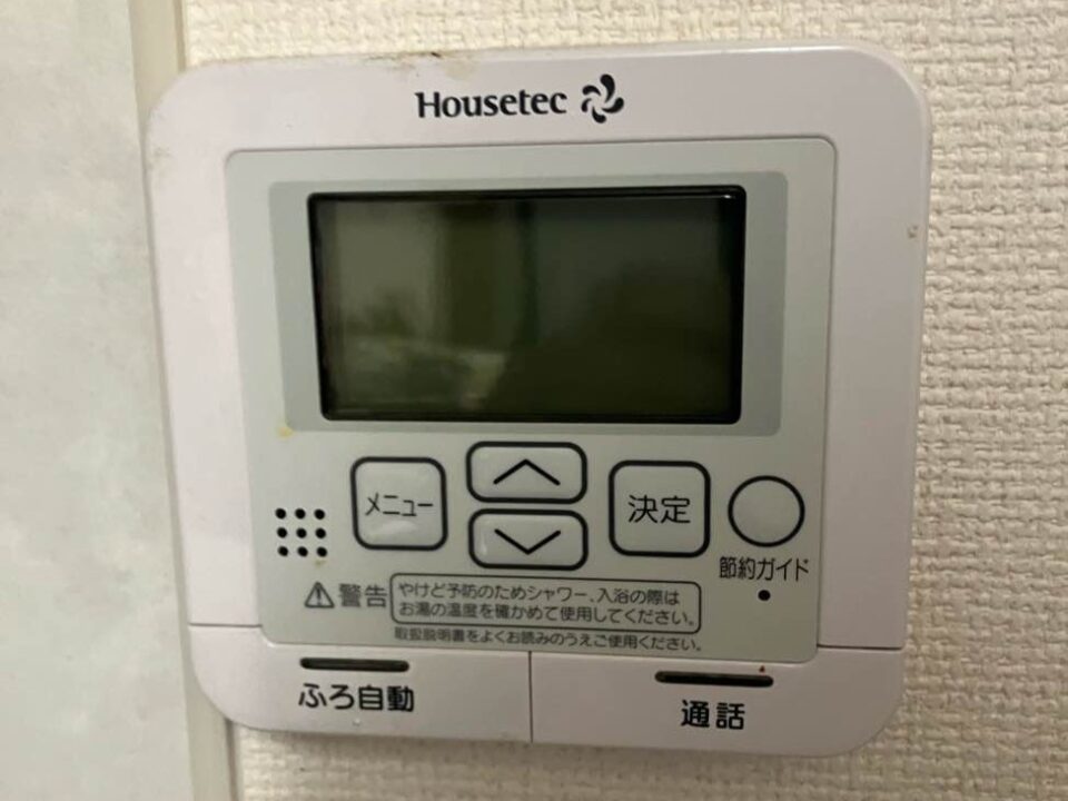 ハウステック製　HHP-AT375HATRAH